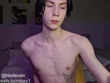 Meetmikee Chaturbate stream image from July 10, 2025