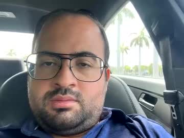 Sasebe01 Chaturbate stream image from July 10, 2025