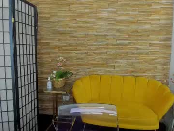 Sophie_Dream_ Chaturbate stream image from July 10, 2025