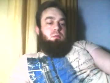 Hotboy2027 Chaturbate stream image from July 10, 2025