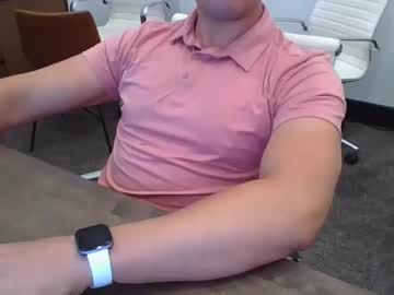 Jellytime88 Chaturbate stream image from July 10, 2025