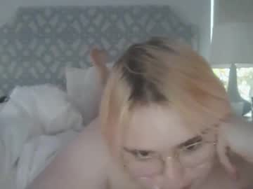 P1xelpr1ncess Chaturbate stream image from July 10, 2025