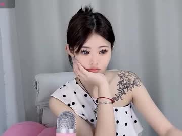 A_Sweet_168_M Chaturbate stream image from July 10, 2025