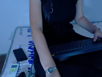Alicecoffin Chaturbate stream image from July 10, 2025