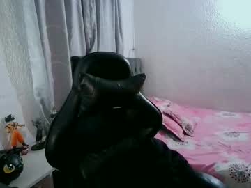 Dear_Juliet Chaturbate stream image from July 10, 2025