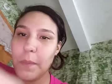 Lebineydeway15 Chaturbate stream image from July 11, 2025