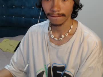 Milesxoxo6969 Chaturbate stream image from July 11, 2025