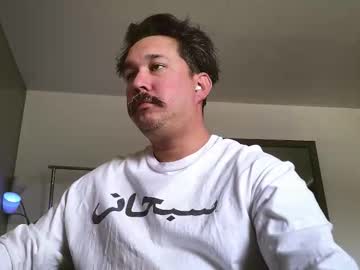 P4geturner Chaturbate stream image from July 11, 2025
