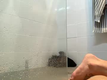 Playmateman Chaturbate stream image from July 11, 2025