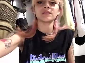 Uryukim_ Chaturbate stream image from July 11, 2025