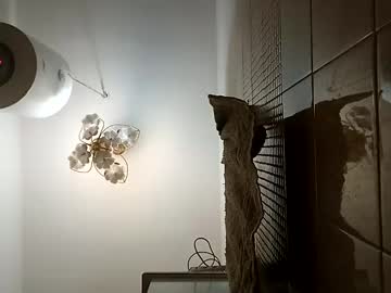 Wilddope Chaturbate stream image from July 11, 2025