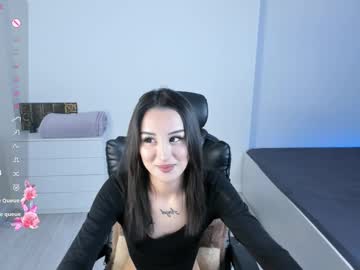 I_Am_Ariana Chaturbate stream image from July 11, 2025