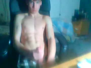 Inkpapyrus1 Chaturbate stream image from July 11, 2025