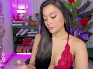 Mariacelestine_ Chaturbate stream image from July 11, 2025