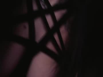 Michela_Fruet Chaturbate stream image from July 11, 2025