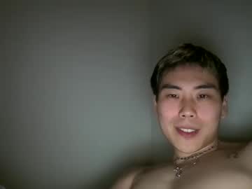 Justhereforfuns7t Chaturbate stream image from July 11, 2025