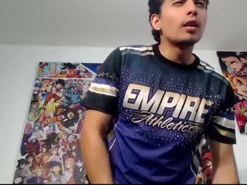 Simone_Vice Chaturbate stream image from July 11, 2025