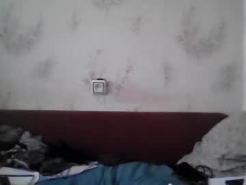 Ermkirill228 Chaturbate stream image from July 11, 2025