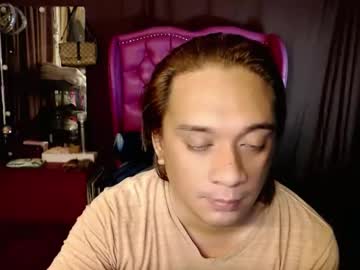Hotgamechanger69 Chaturbate stream image from July 11, 2025