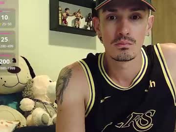 Pathrickhott Chaturbate stream image from July 11, 2025