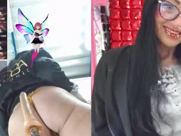Wildblackhair_1 Chaturbate stream image from July 11, 2025