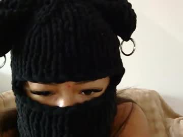 Iamcoco9801 Chaturbate stream image from July 11, 2025