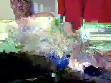 Xsxoxuxpx Chaturbate stream image from July 11, 2025