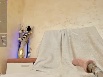 Anyssyahoot Chaturbate stream image from July 11, 2025