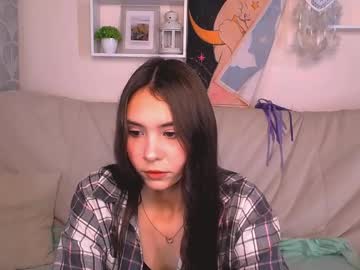 Amelisunny Chaturbate stream image from July 11, 2025