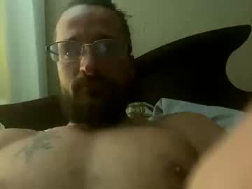 Itsus2023 Chaturbate stream image from July 11, 2025