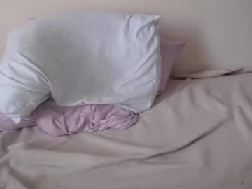 Iren_71 Chaturbate stream image from July 11, 2025