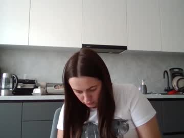 Lucylouis Chaturbate stream image from July 11, 2025