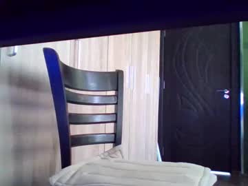 Milfdreamer666 Chaturbate stream image from July 11, 2025