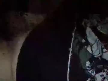 Softpandachub Chaturbate stream image from July 11, 2025