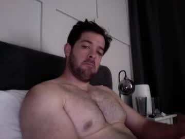 Trichy24 Chaturbate stream image from July 11, 2025