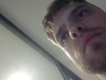 Me_Andfriend Chaturbate stream image from July 11, 2025
