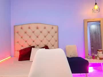 Emy_Ly Chaturbate stream image from July 11, 2025