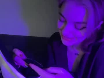 Nari_Bird Chaturbate stream image from July 11, 2025
