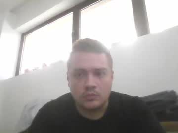 Rmdvs Chaturbate stream image from July 11, 2025