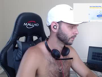 Nibblesnbites Chaturbate stream image from July 11, 2025