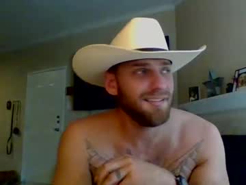 Inamate93 Chaturbate stream image from July 11, 2025
