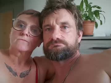 Cochoncochonne Chaturbate stream image from July 11, 2025