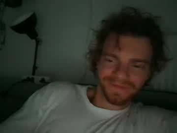 Thebatguuy Chaturbate stream image from July 11, 2025
