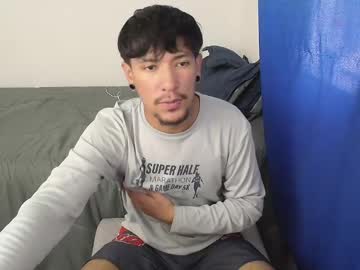Es_Dan Chaturbate stream image from July 11, 2025