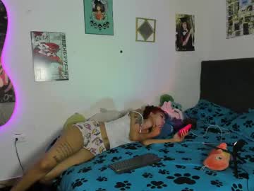 Bunny0520 Chaturbate stream image from July 11, 2025