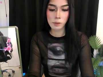 Montrous_Princessx Chaturbate stream image from July 11, 2025