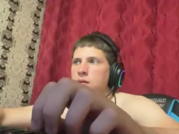 Barry_Lord Chaturbate stream image from July 11, 2025