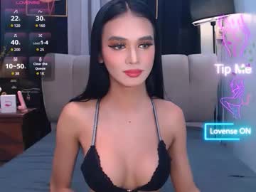 Eunice_Celestial Chaturbate stream image from July 11, 2025