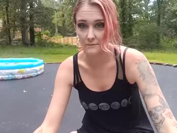 Kissables Chaturbate stream image from July 11, 2025