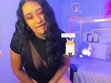 Natty_Dolce Chaturbate stream image from July 11, 2025